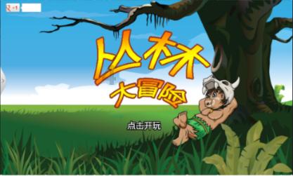 已毕业的应届生还用签三方吗