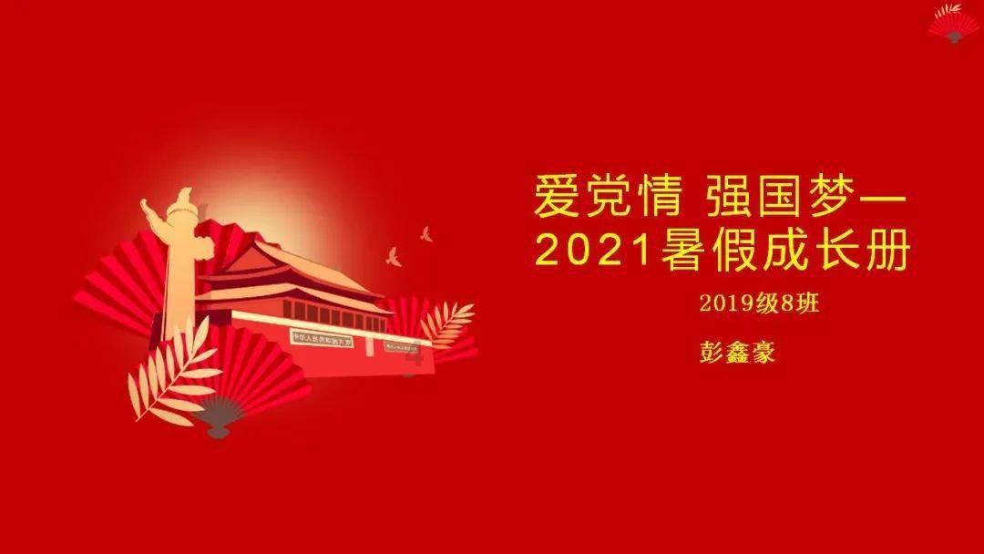宝山区民政局招标90岁以上老人牛奶赠饮项目，预算1839万
