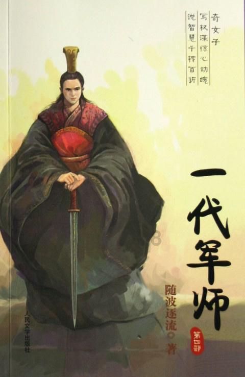 国家金融局北京局：2023年度北京保险业原保费达6410亿元